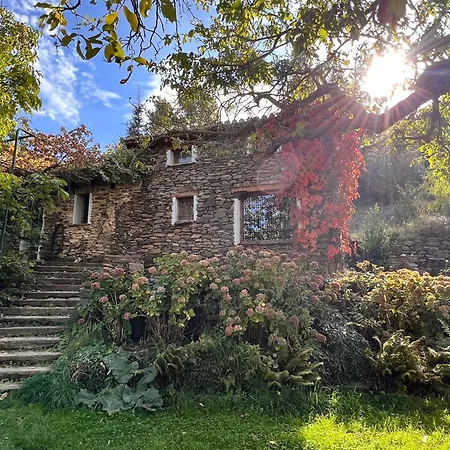 La Casa Del Nogal グエハル・シエラ
