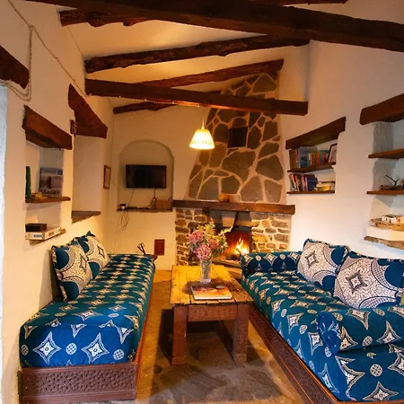 La Casa Del Nogal Guejar Sierra